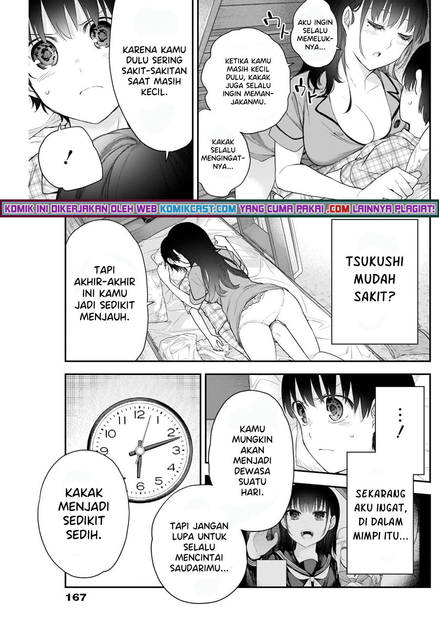 Shikisaki Shimai wa Abakaretai Chapter 8 - halaman 12