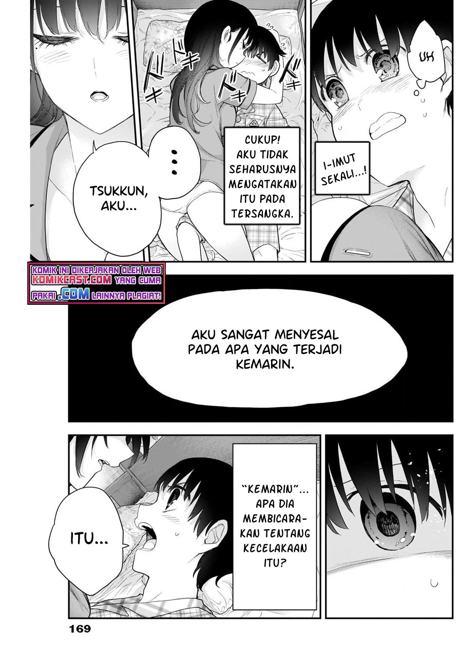 Shikisaki Shimai wa Abakaretai Chapter 8 - halaman 14