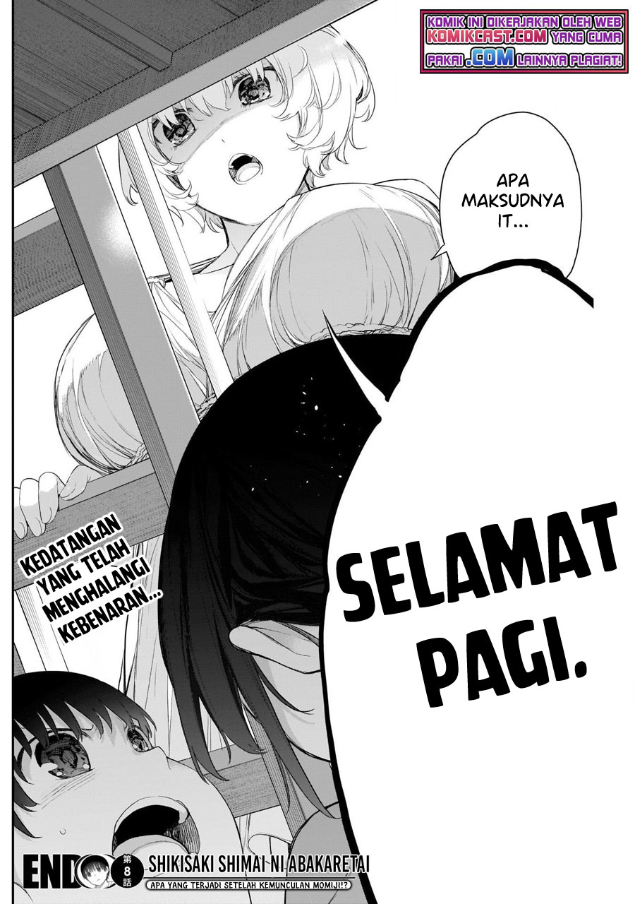 Shikisaki Shimai wa Abakaretai Chapter 8 - halaman 15