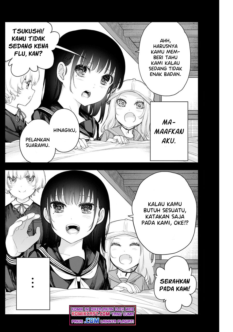 Shikisaki Shimai wa Abakaretai Chapter 8 - halaman 3