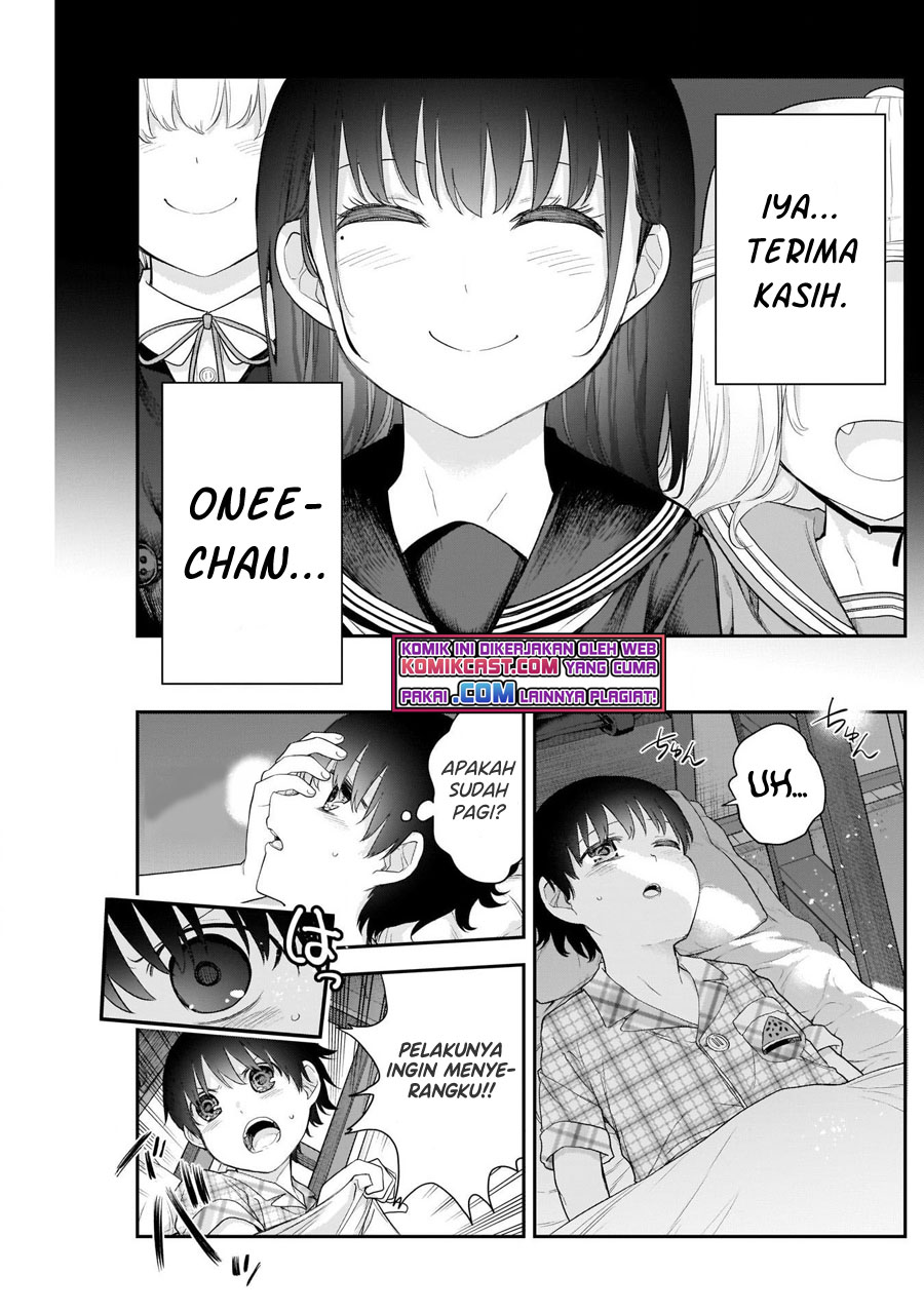 Shikisaki Shimai wa Abakaretai Chapter 8 - halaman 4