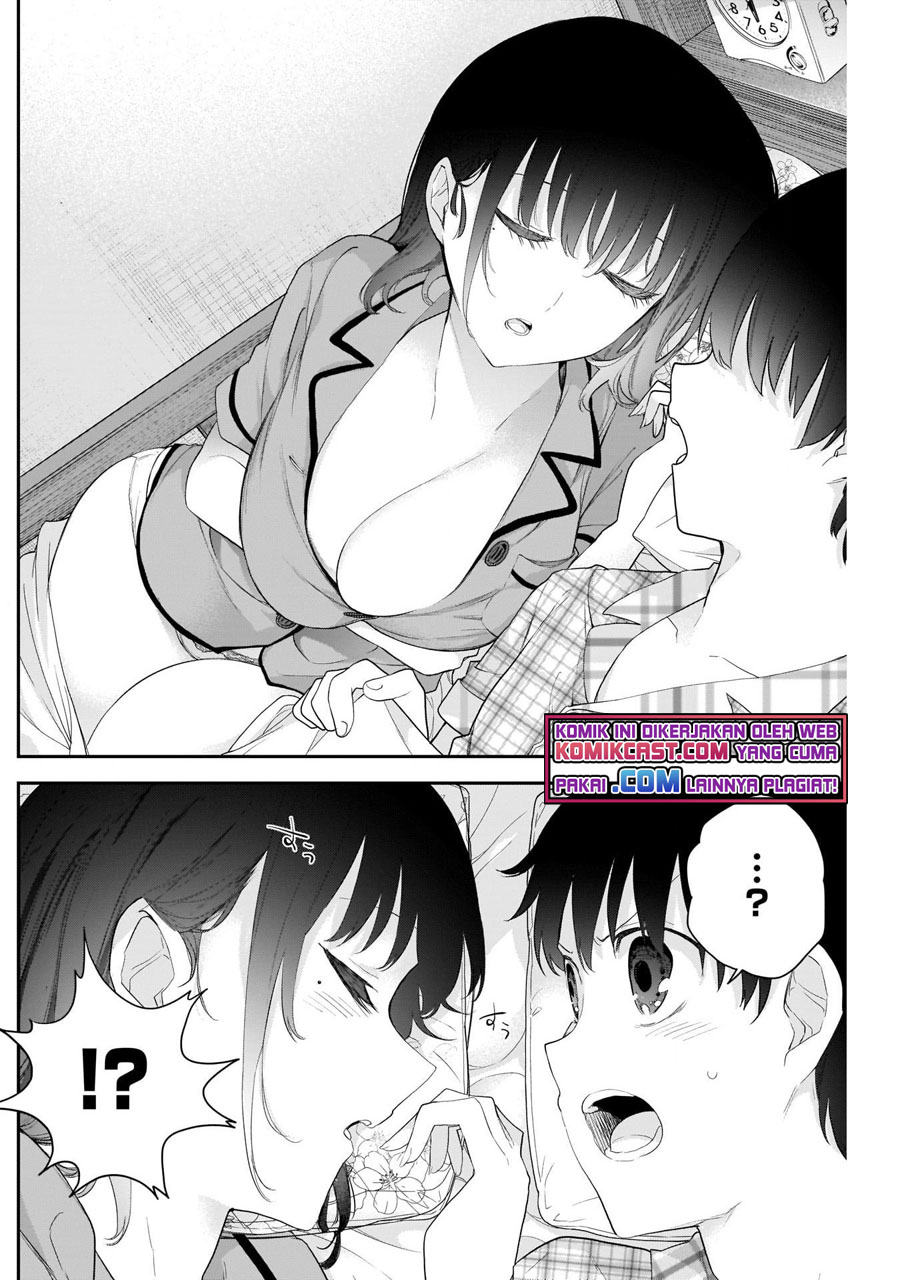 Shikisaki Shimai wa Abakaretai Chapter 8 - halaman 5