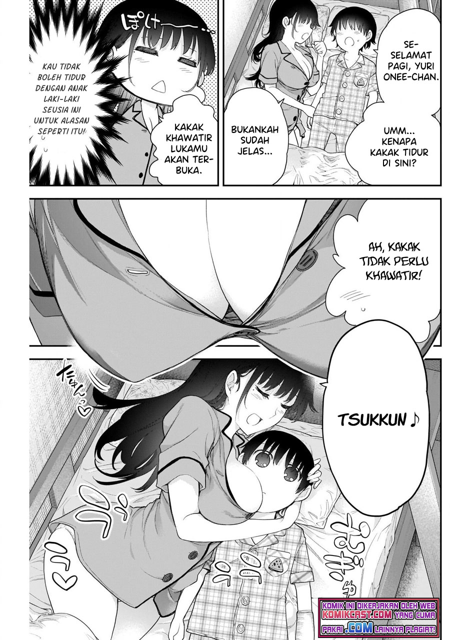 Shikisaki Shimai wa Abakaretai Chapter 8 - halaman 8