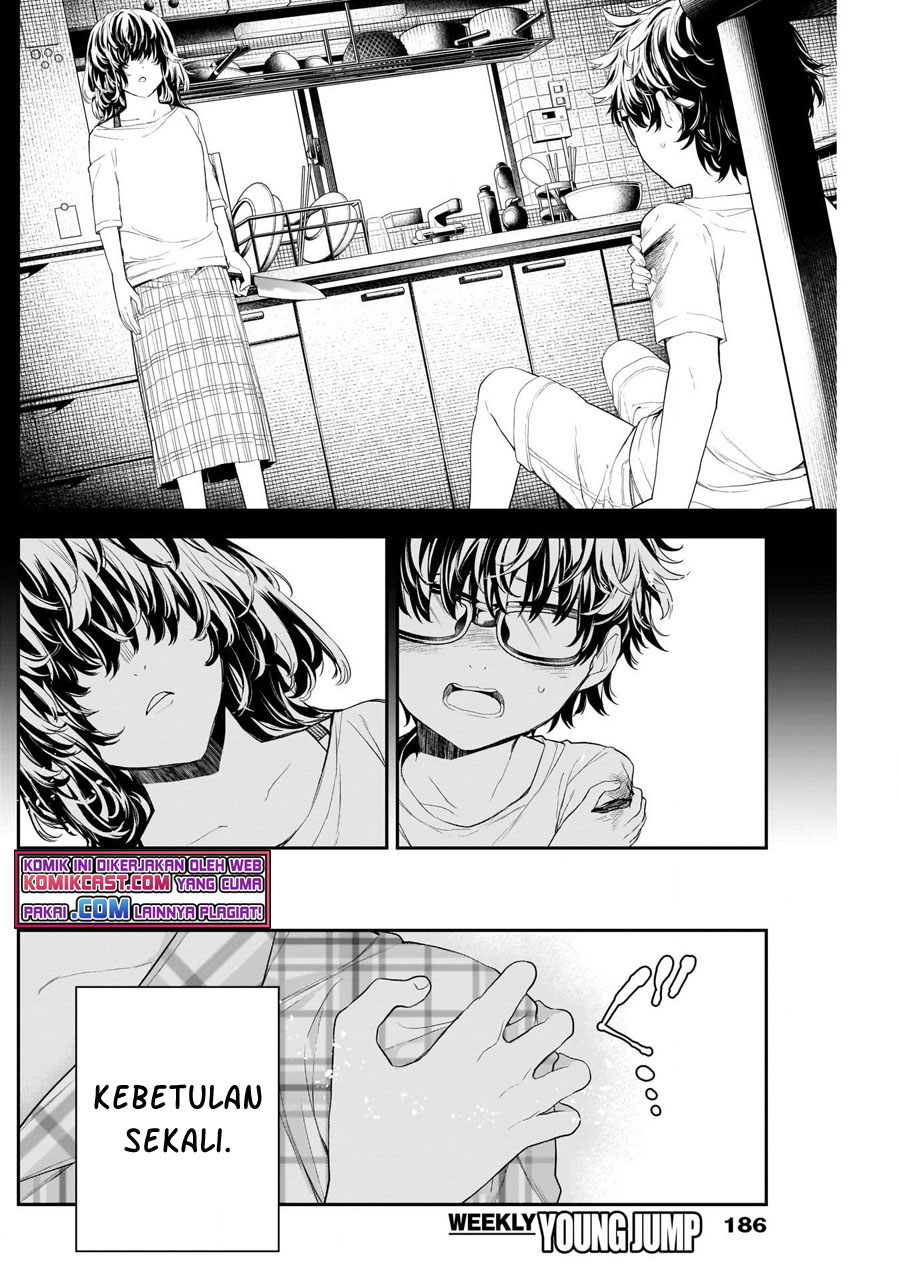 Shikisaki Shimai wa Abakaretai Chapter 9 - halaman 11