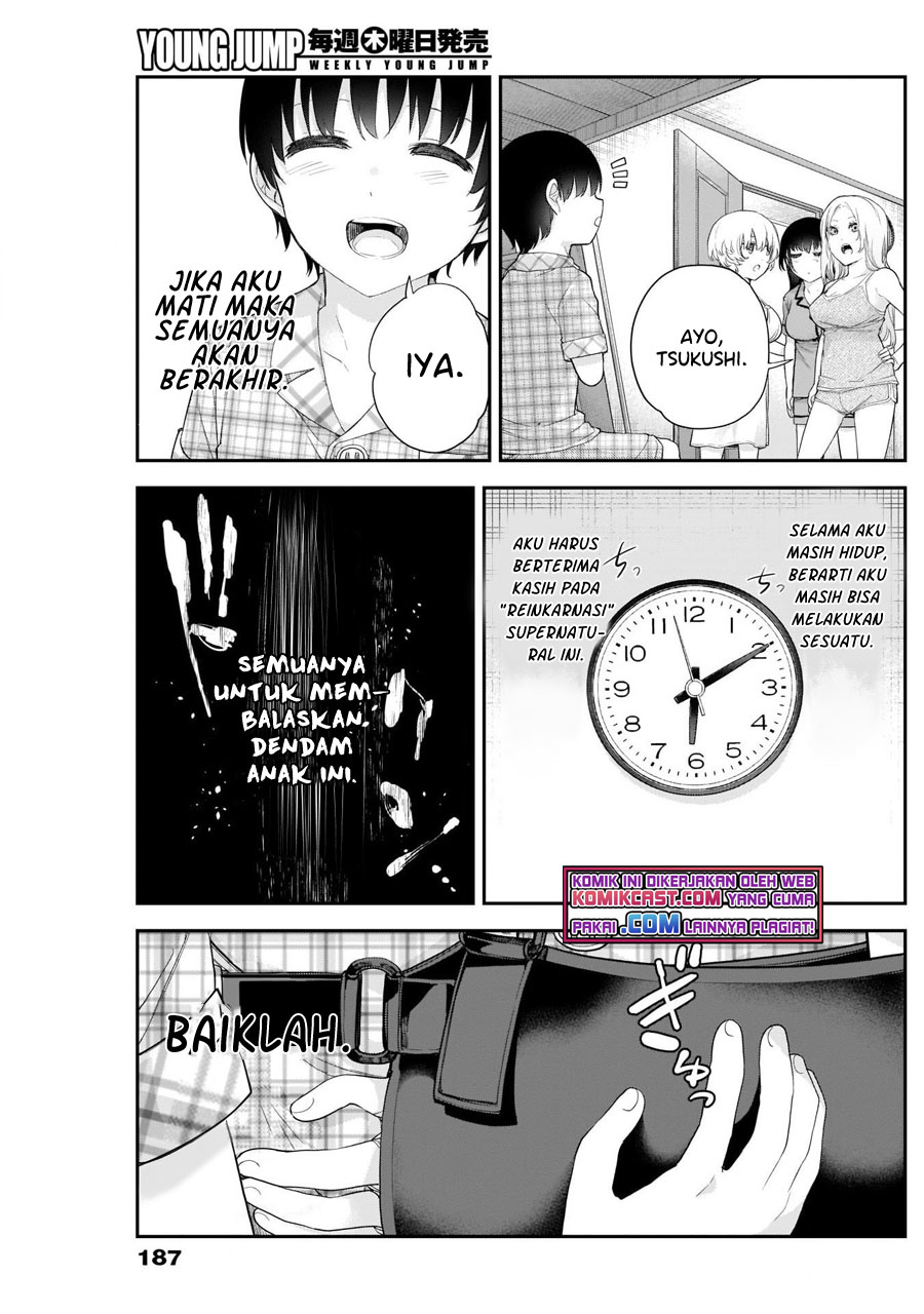 Shikisaki Shimai wa Abakaretai Chapter 9 - halaman 12