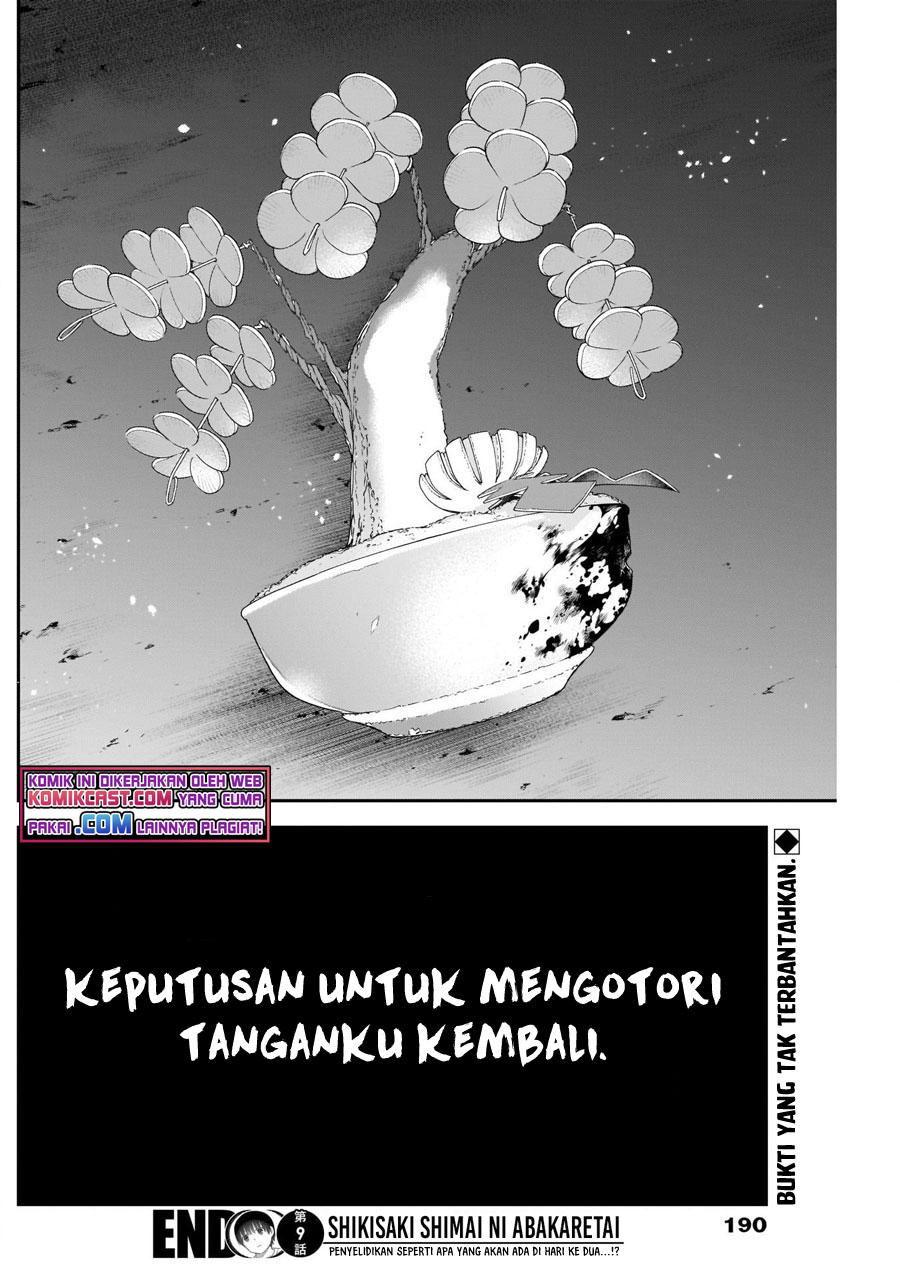 Shikisaki Shimai wa Abakaretai Chapter 9 - halaman 15