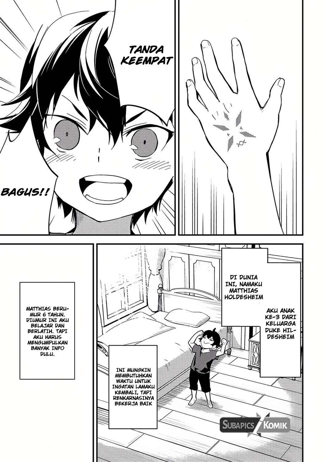 Shikkaku mon no Saikyou Kenja Chapter 1 - halaman 11