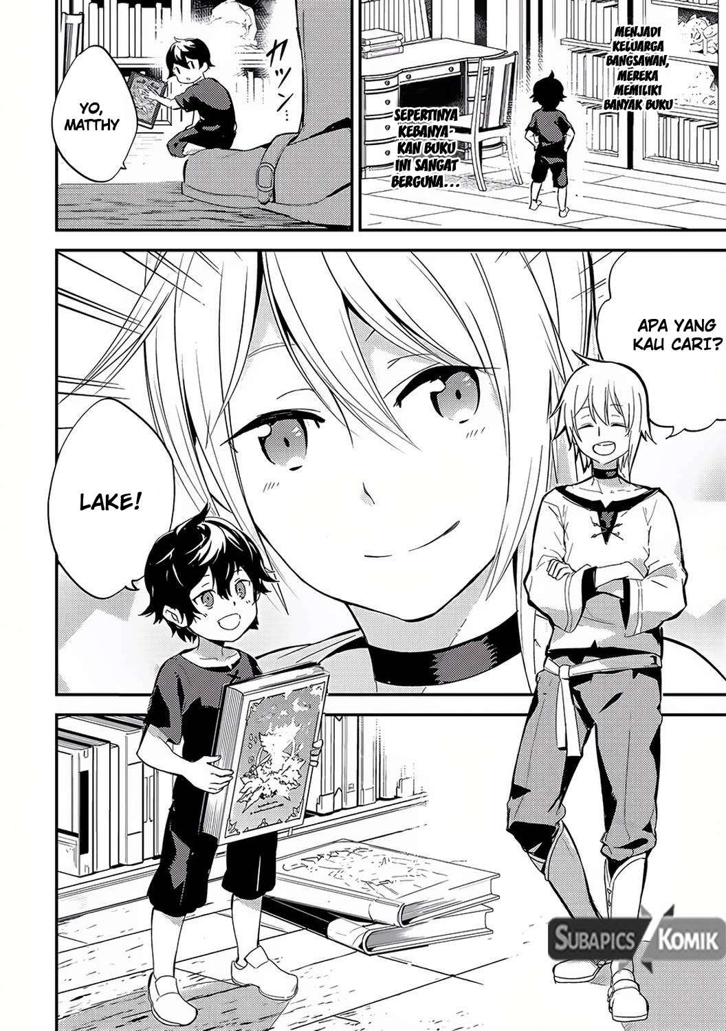 Shikkaku mon no Saikyou Kenja Chapter 1 - halaman 12