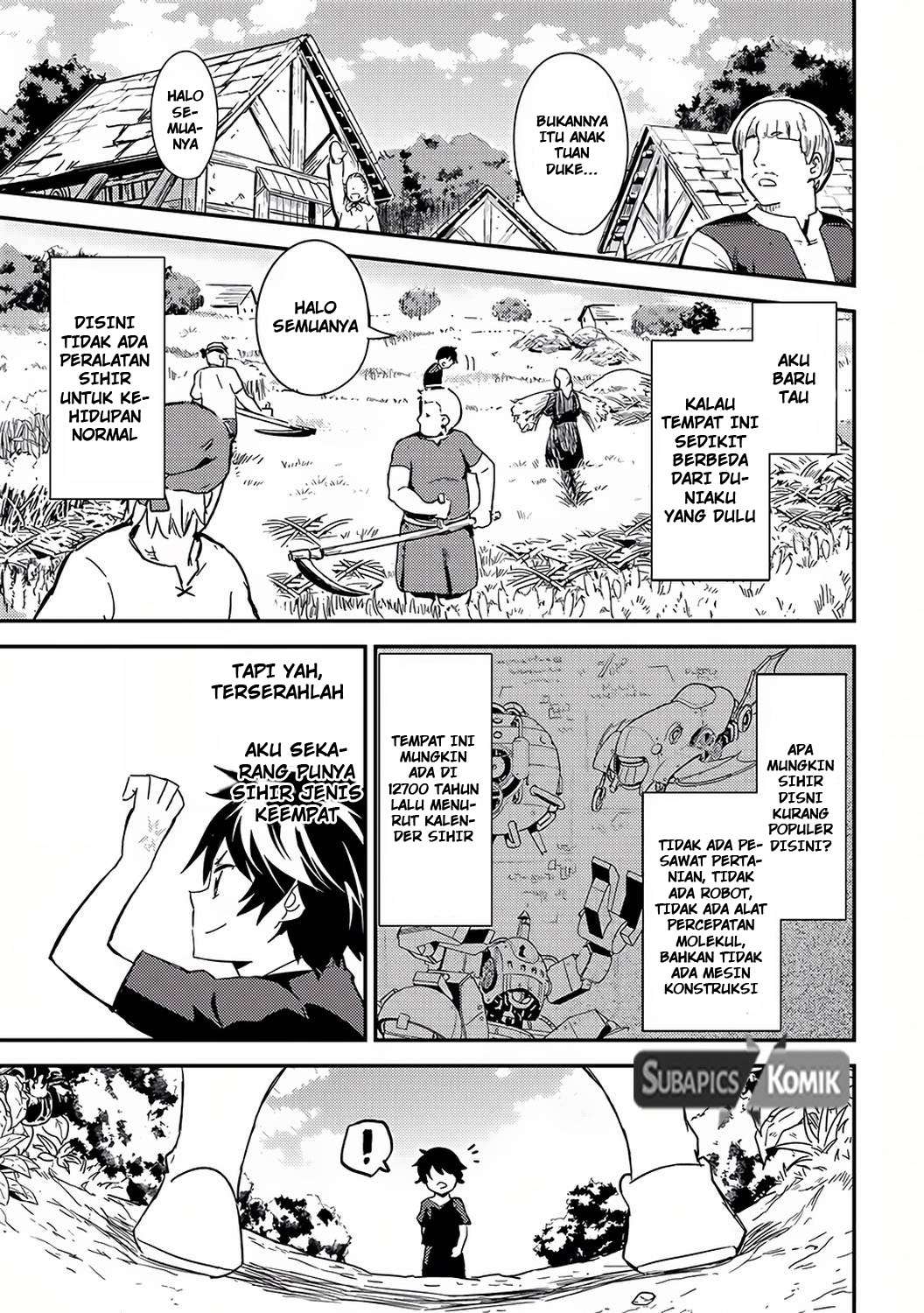 Shikkaku mon no Saikyou Kenja Chapter 1 - halaman 17
