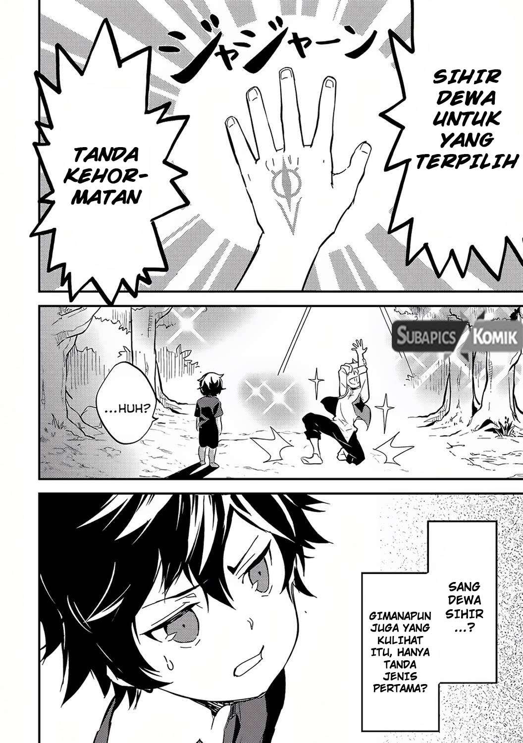 Shikkaku mon no Saikyou Kenja Chapter 1 - halaman 20