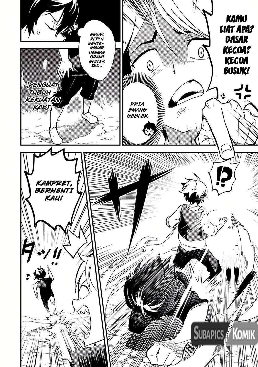Shikkaku mon no Saikyou Kenja Chapter 1 - halaman 22