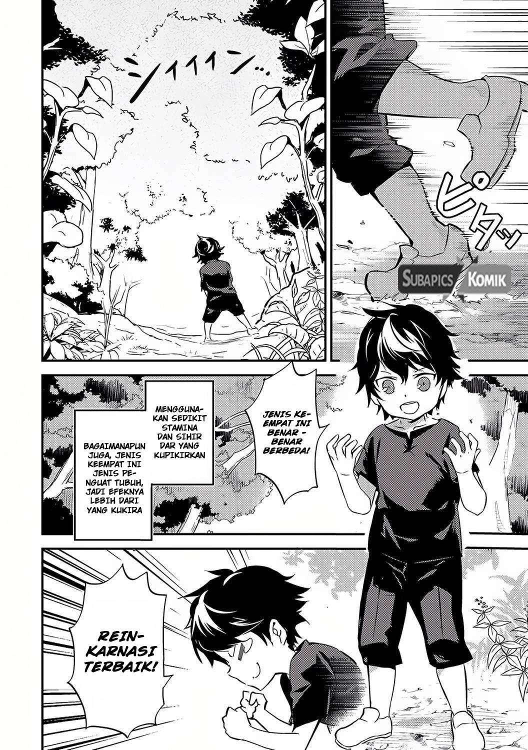 Shikkaku mon no Saikyou Kenja Chapter 1 - halaman 24