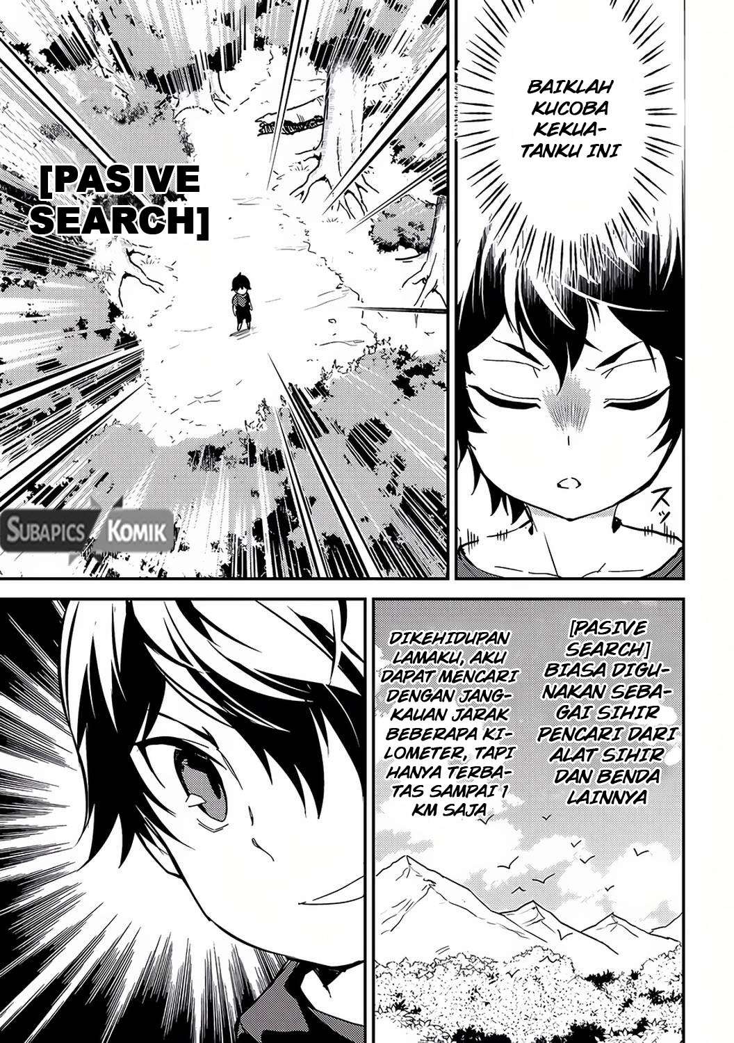 Shikkaku mon no Saikyou Kenja Chapter 1 - halaman 25