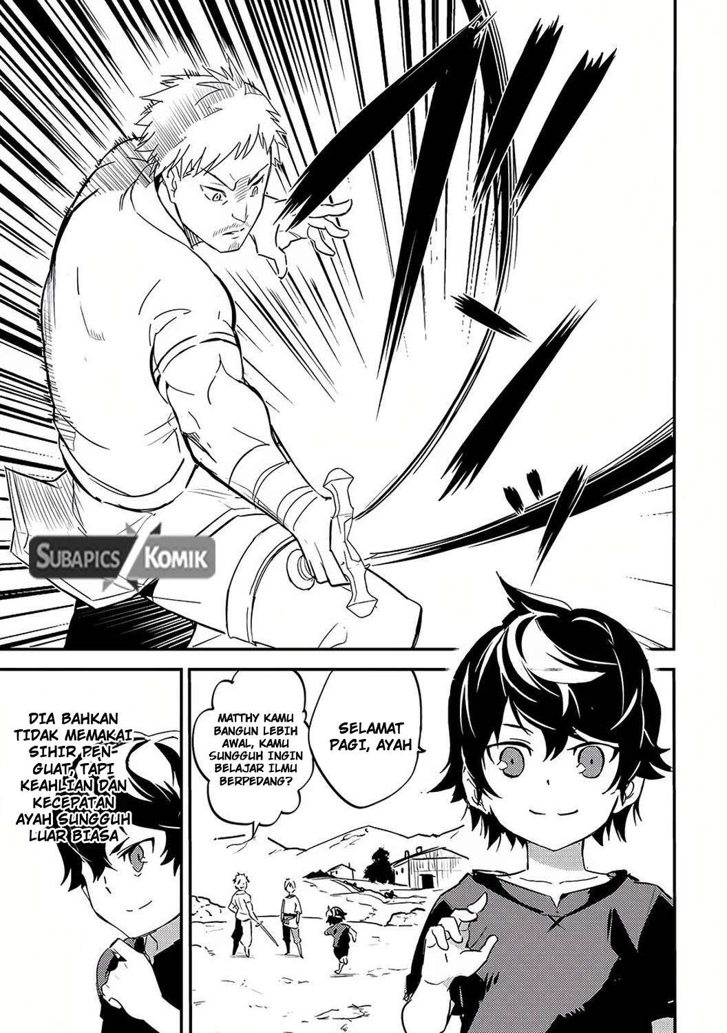 Shikkaku mon no Saikyou Kenja Chapter 1 - halaman 37