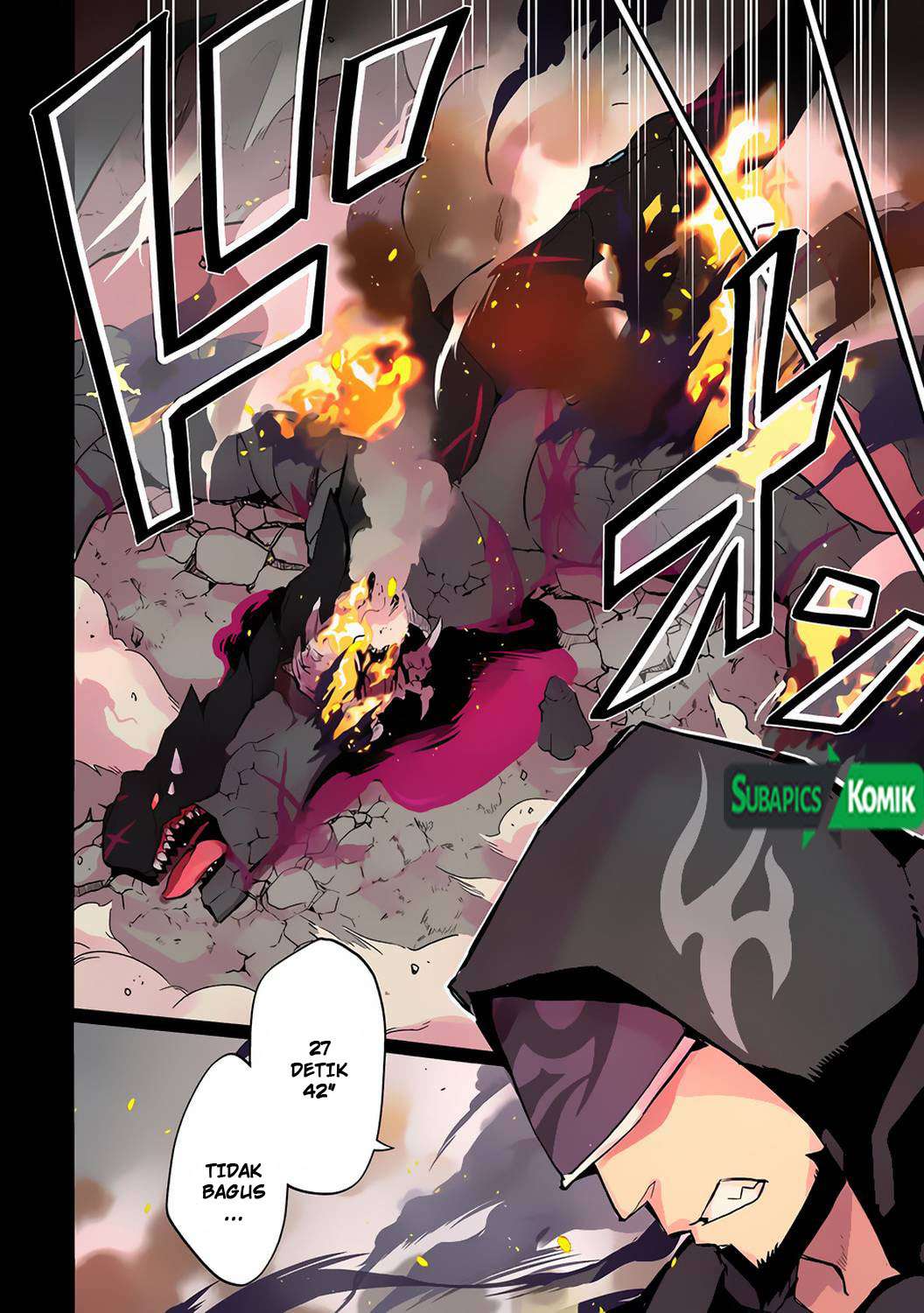 Shikkaku mon no Saikyou Kenja Chapter 1 - halaman 4