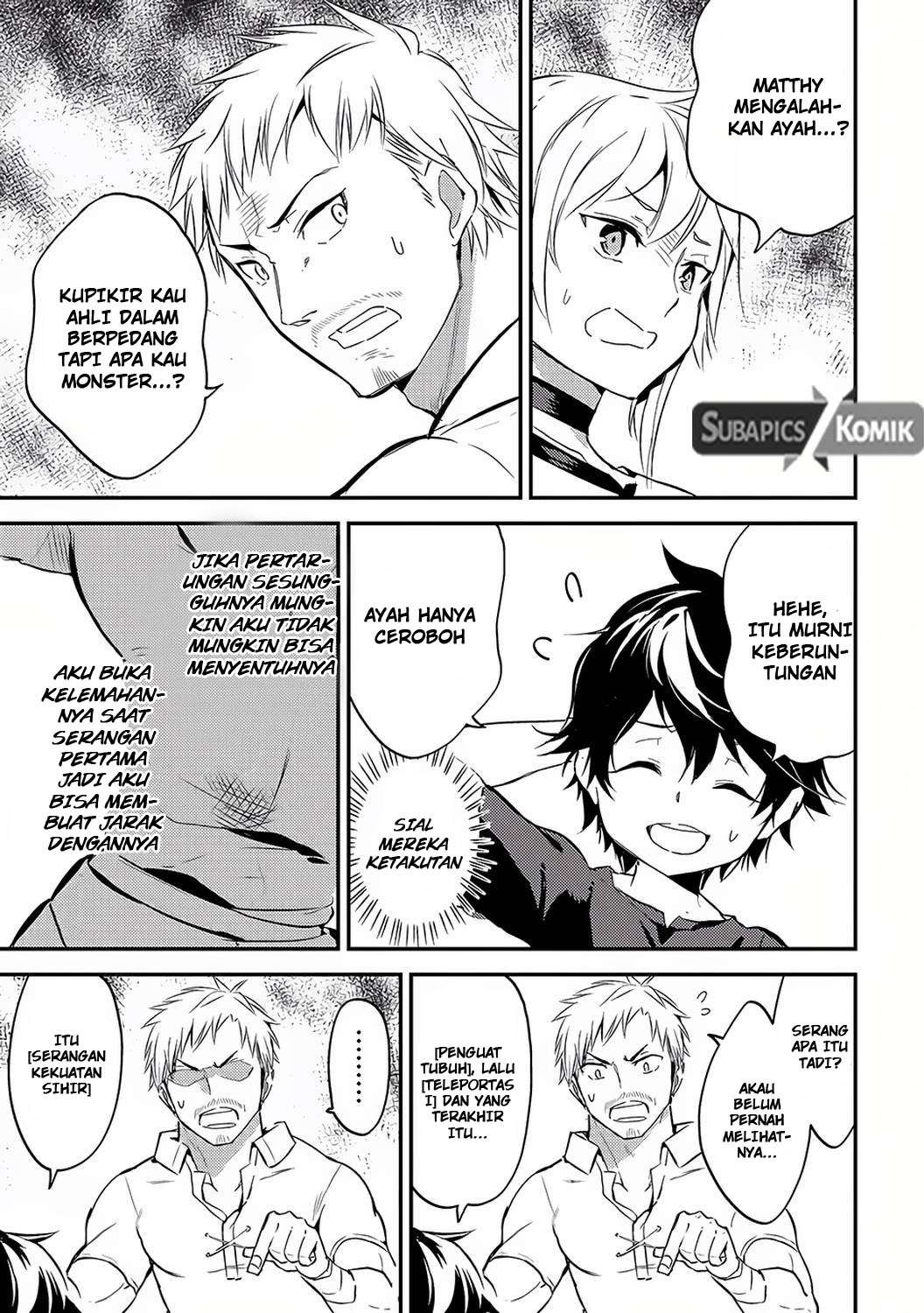 Shikkaku mon no Saikyou Kenja Chapter 1 - halaman 45