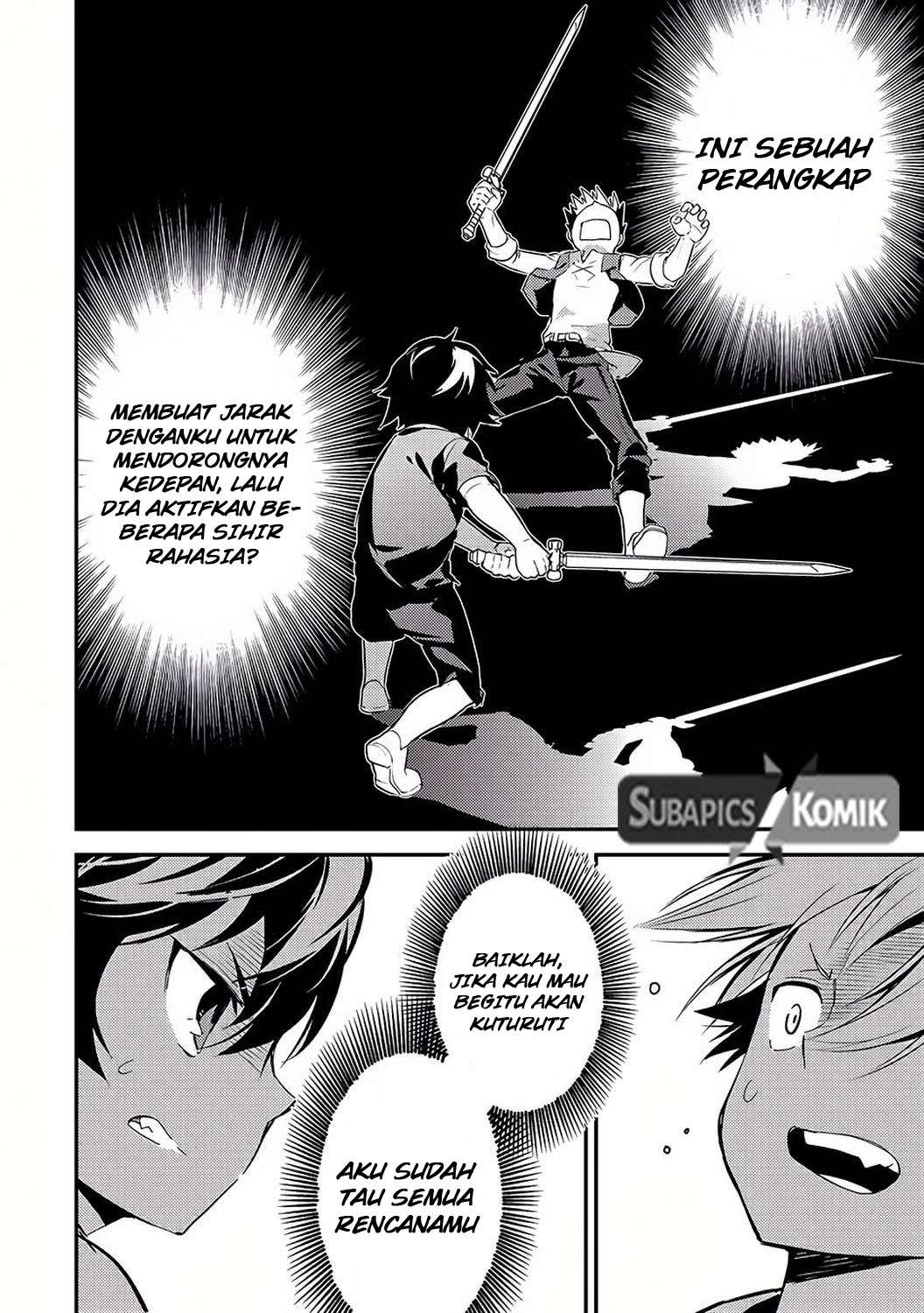 Shikkaku mon no Saikyou Kenja Chapter 1 - halaman 56