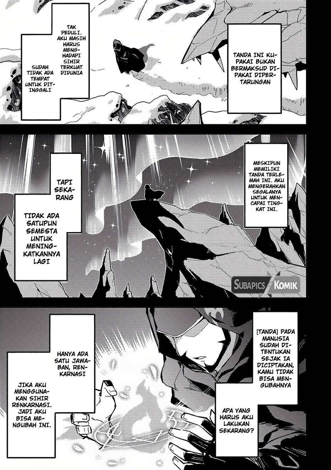 Shikkaku mon no Saikyou Kenja Chapter 1 - halaman 7
