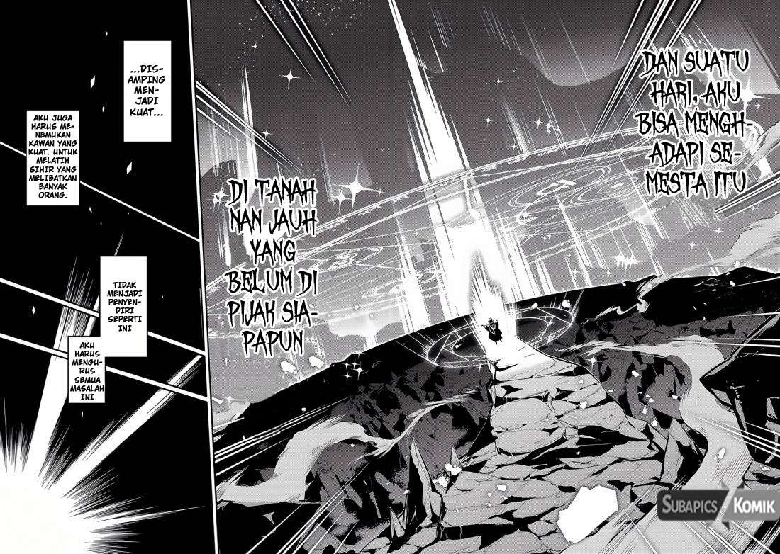 Shikkaku mon no Saikyou Kenja Chapter 1 - halaman 8