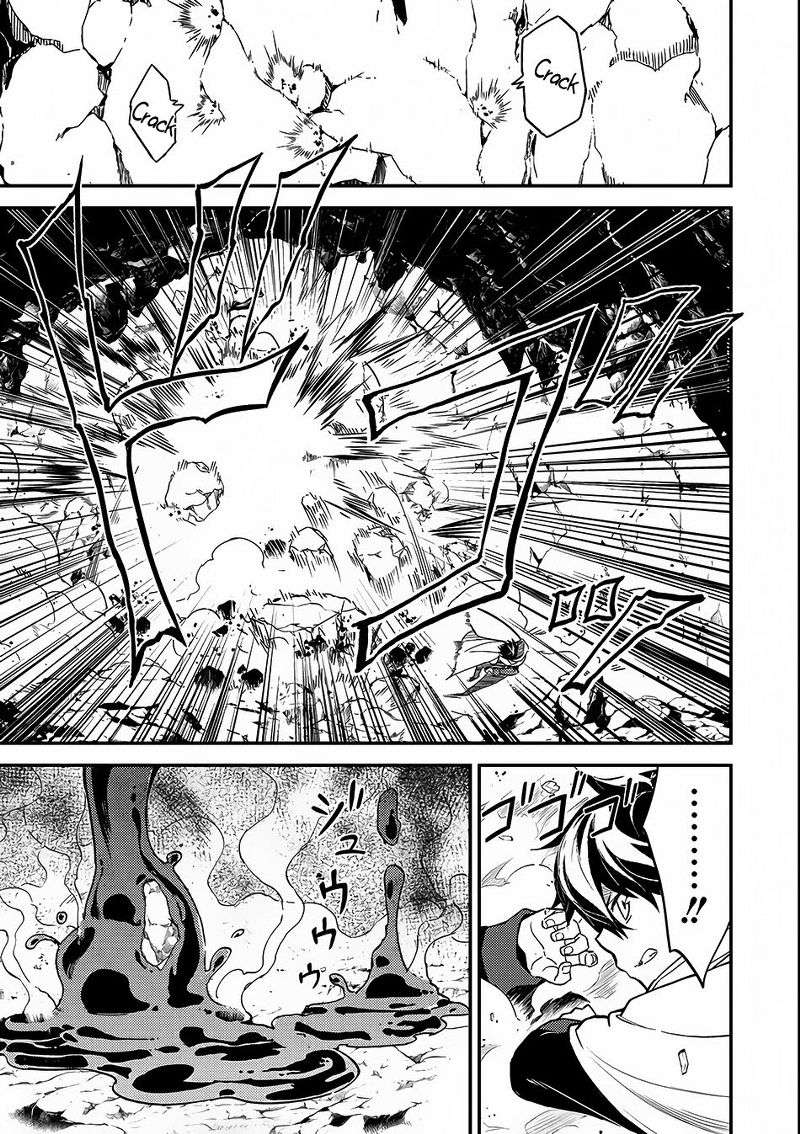 Shikkaku mon no Saikyou Kenja Chapter 10 - halaman 19