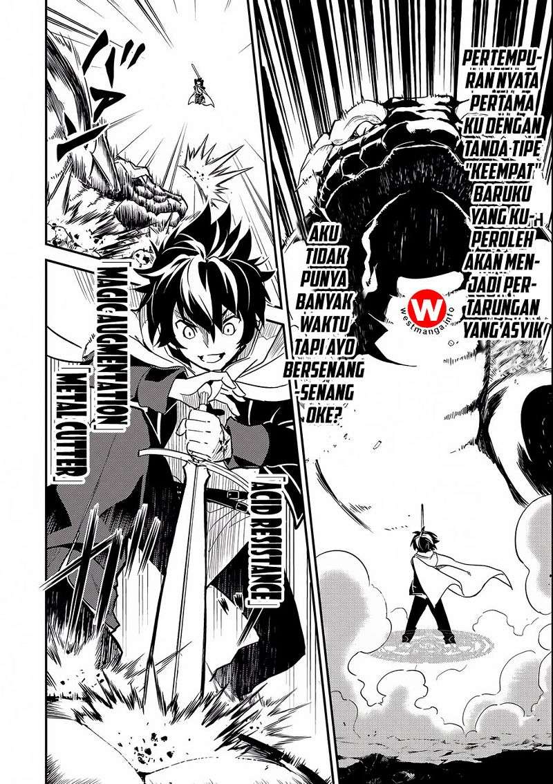 Shikkaku mon no Saikyou Kenja Chapter 10 - halaman 23