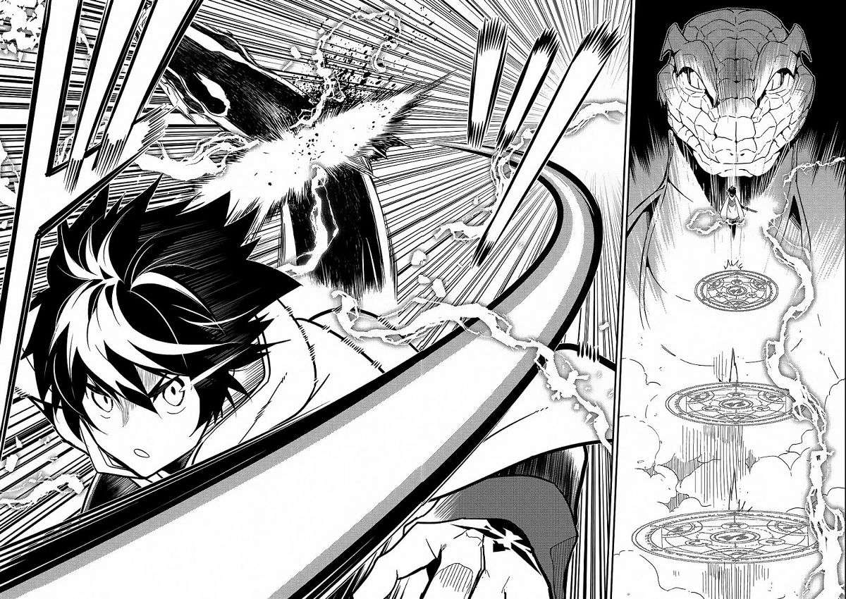 Shikkaku mon no Saikyou Kenja Chapter 10 - halaman 31