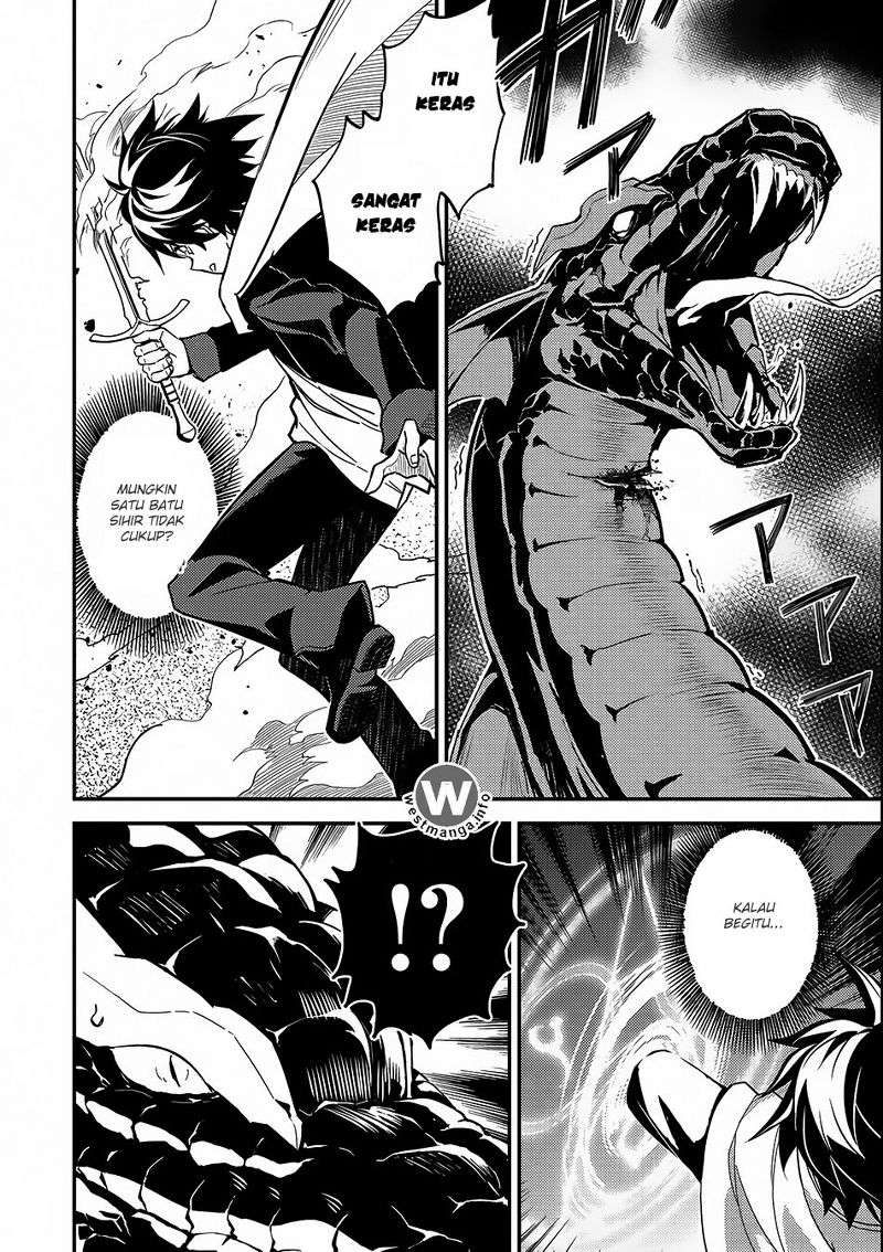 Shikkaku mon no Saikyou Kenja Chapter 10 - halaman 32