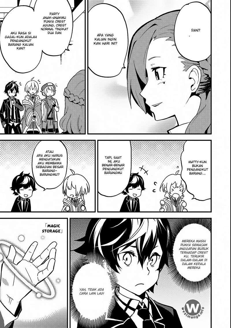 Shikkaku mon no Saikyou Kenja Chapter 10 - halaman 43