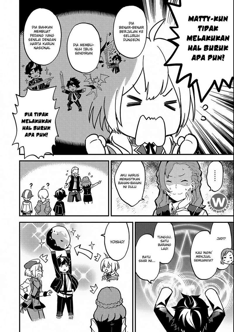 Shikkaku mon no Saikyou Kenja Chapter 10 - halaman 46