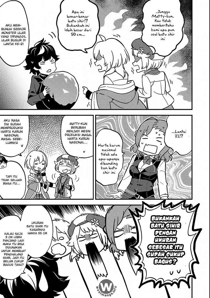 Shikkaku mon no Saikyou Kenja Chapter 10 - halaman 47