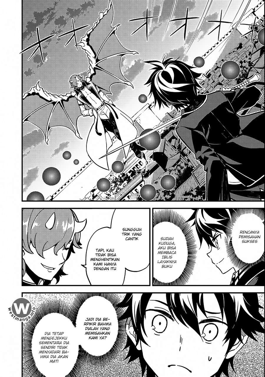 Shikkaku mon no Saikyou Kenja Chapter 11.5 - halaman 1