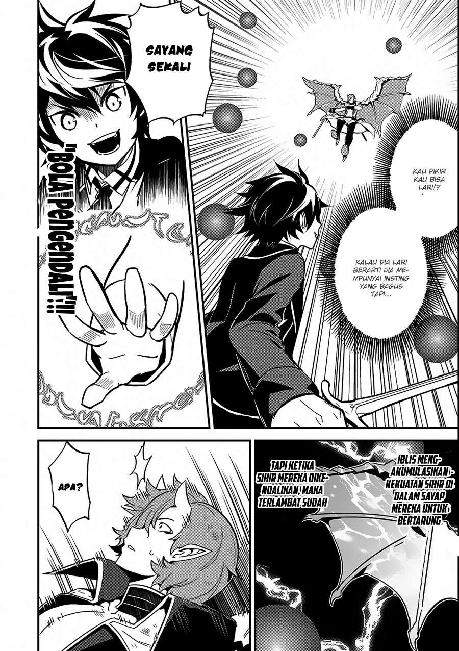 Shikkaku mon no Saikyou Kenja Chapter 11.5 - halaman 10
