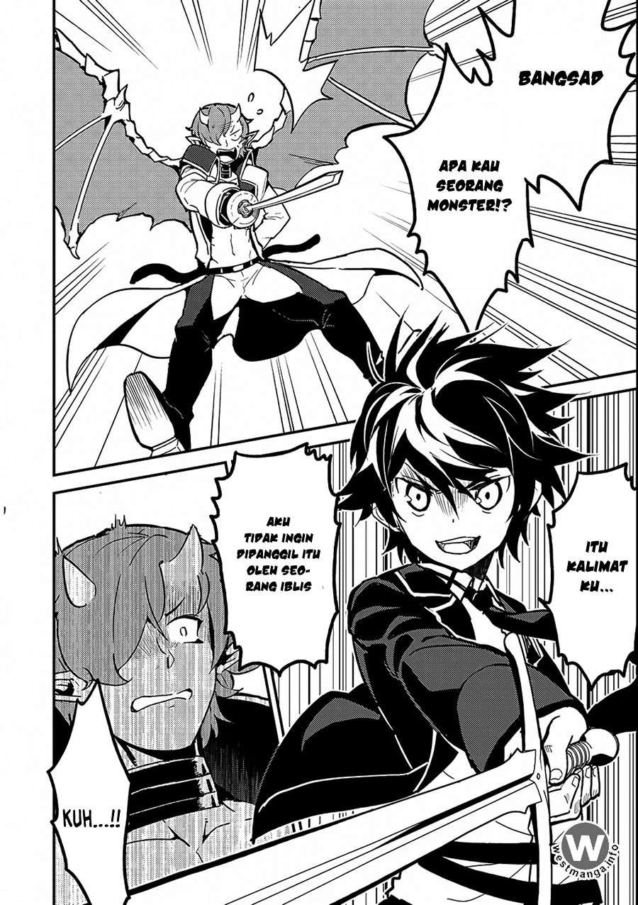 Shikkaku mon no Saikyou Kenja Chapter 11.5 - halaman 12