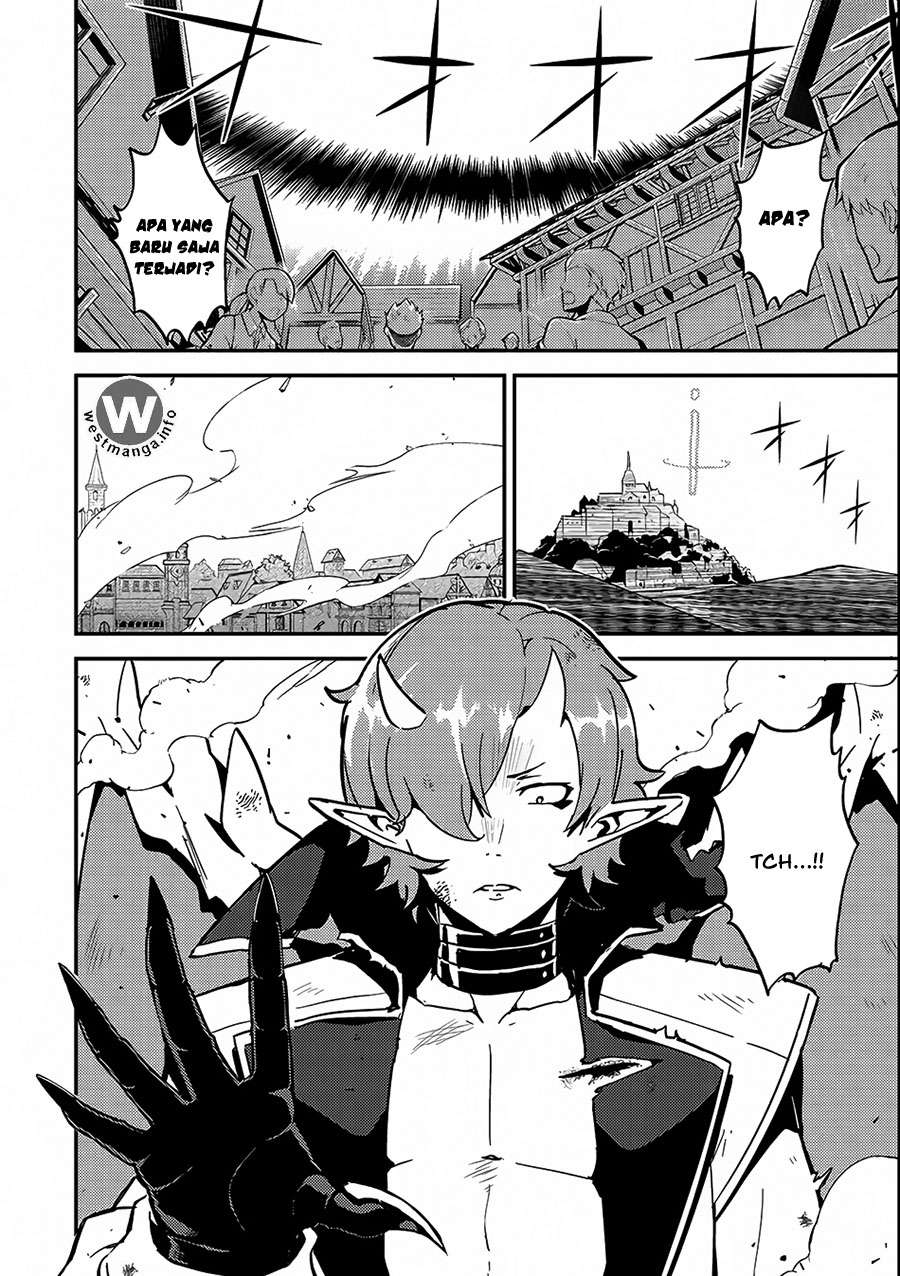 Shikkaku mon no Saikyou Kenja Chapter 11.5 - halaman 16