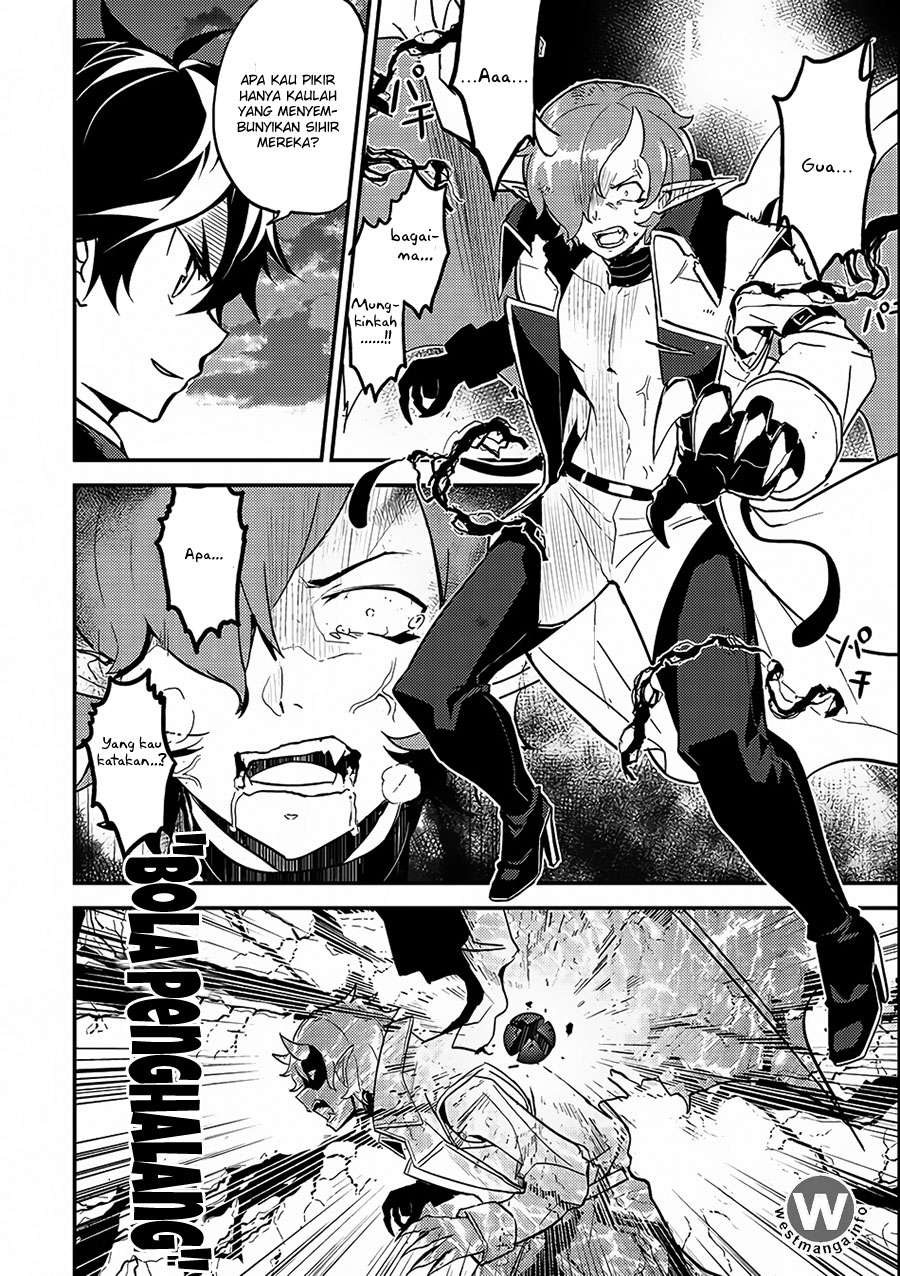 Shikkaku mon no Saikyou Kenja Chapter 11.5 - halaman 18