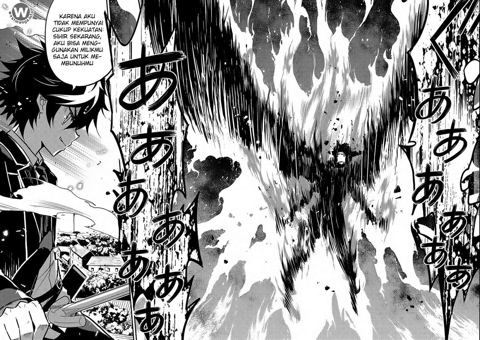 Shikkaku mon no Saikyou Kenja Chapter 11.5 - halaman 20