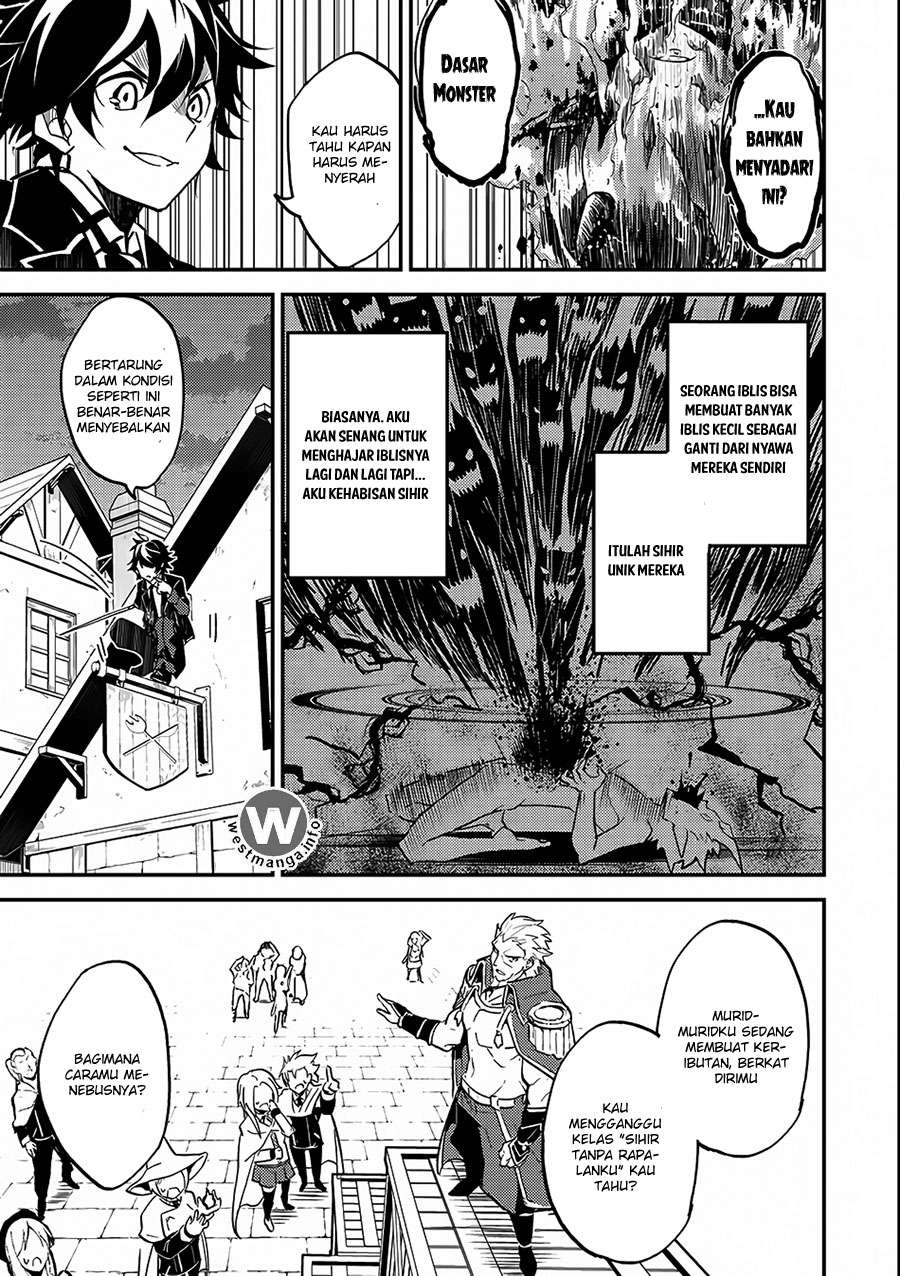 Shikkaku mon no Saikyou Kenja Chapter 11.5 - halaman 22