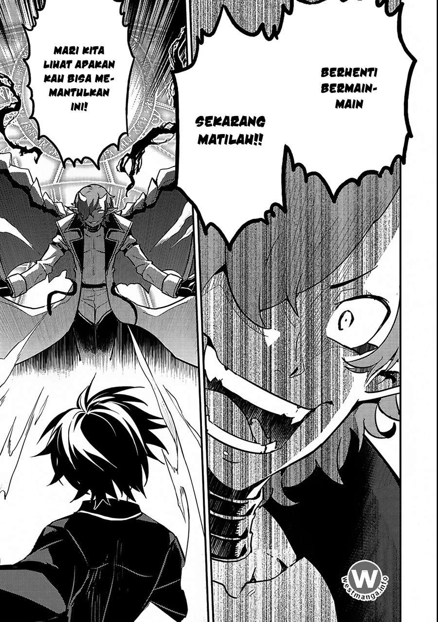 Shikkaku mon no Saikyou Kenja Chapter 11.5 - halaman 3