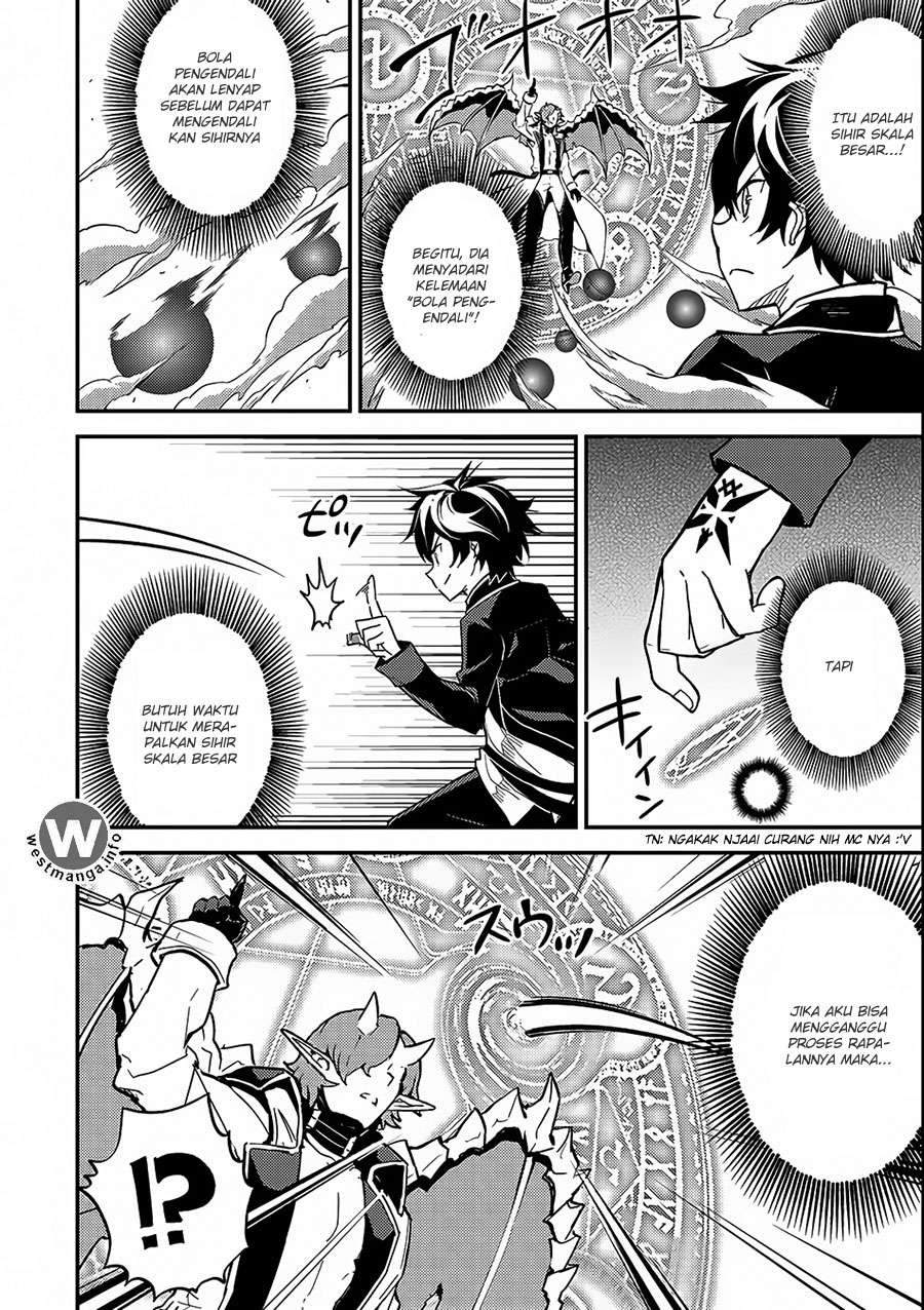 Shikkaku mon no Saikyou Kenja Chapter 11.5 - halaman 4