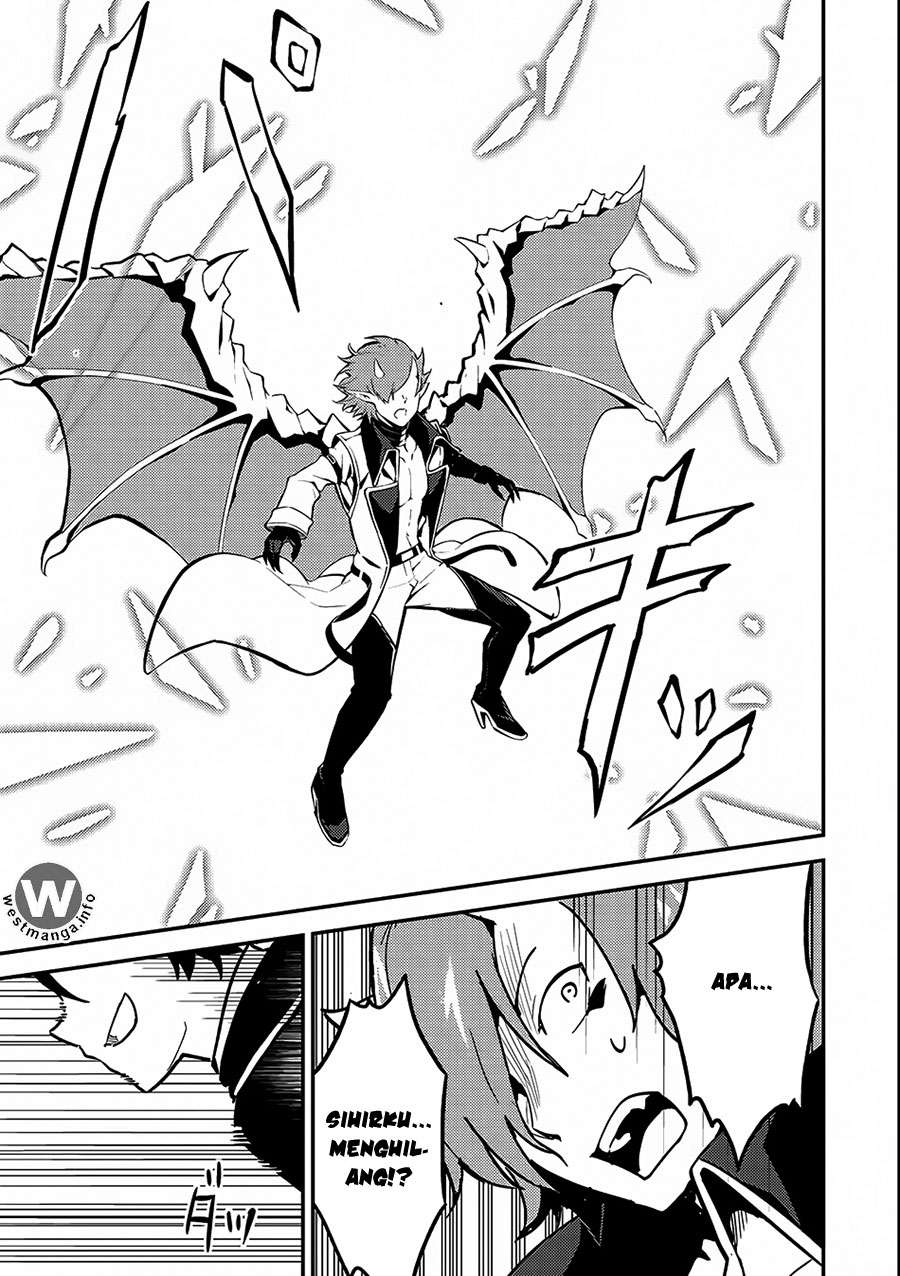 Shikkaku mon no Saikyou Kenja Chapter 11.5 - halaman 5