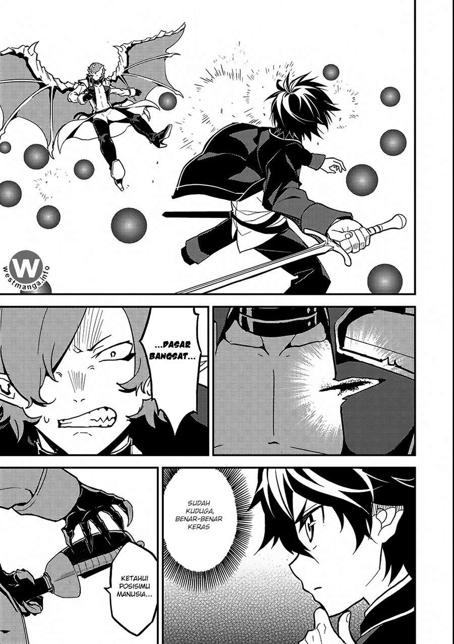 Shikkaku mon no Saikyou Kenja Chapter 11.5 - halaman 7