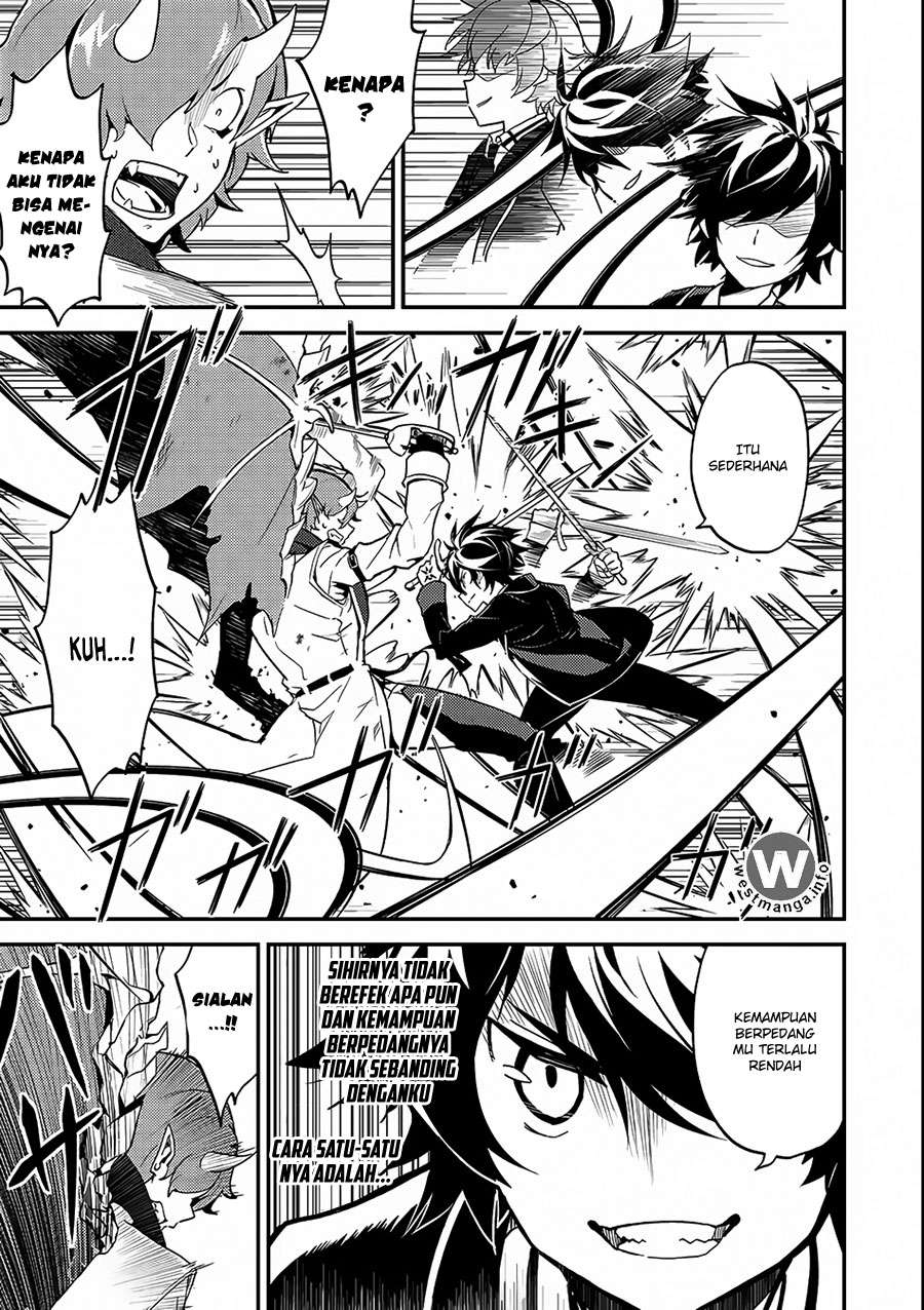 Shikkaku mon no Saikyou Kenja Chapter 11.5 - halaman 9