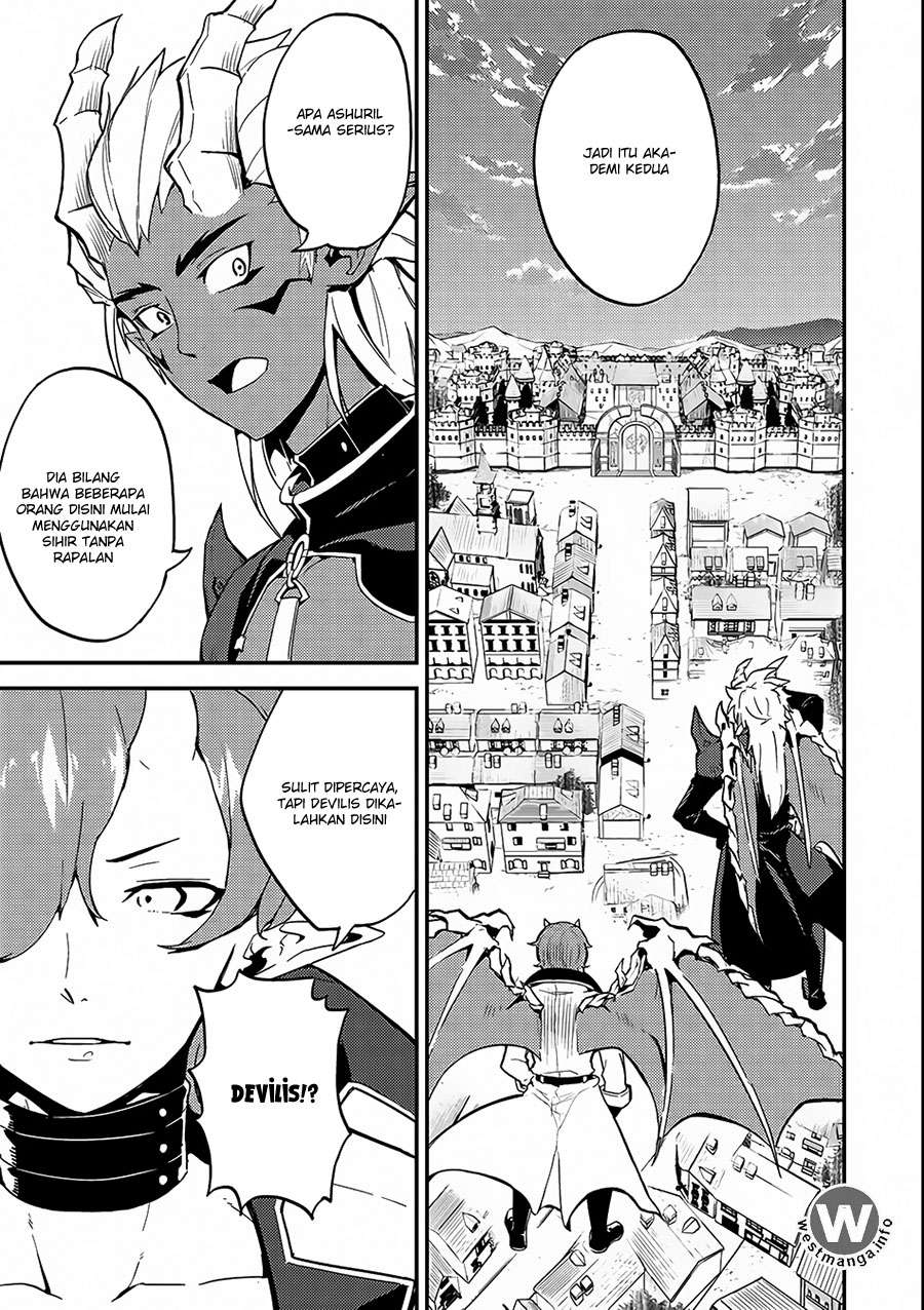 Shikkaku mon no Saikyou Kenja Chapter 11 - halaman 1