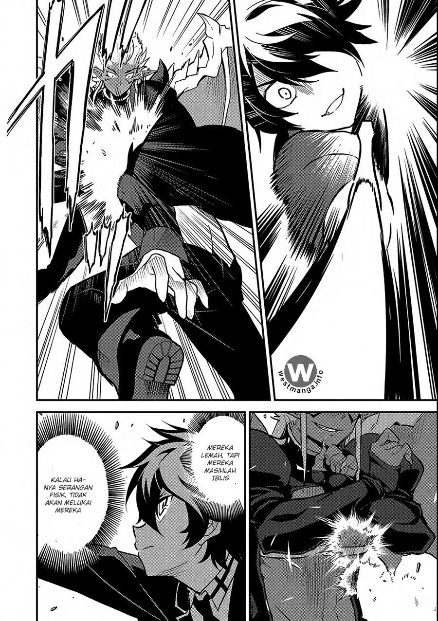 Shikkaku mon no Saikyou Kenja Chapter 11 - halaman 11
