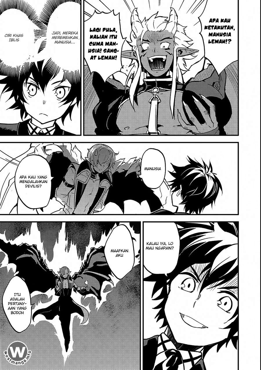 Shikkaku mon no Saikyou Kenja Chapter 11 - halaman 12