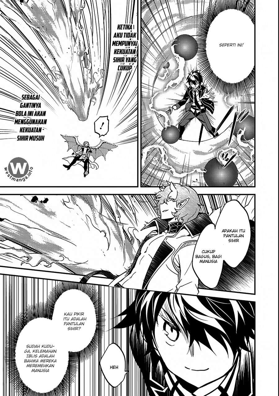 Shikkaku mon no Saikyou Kenja Chapter 11 - halaman 15