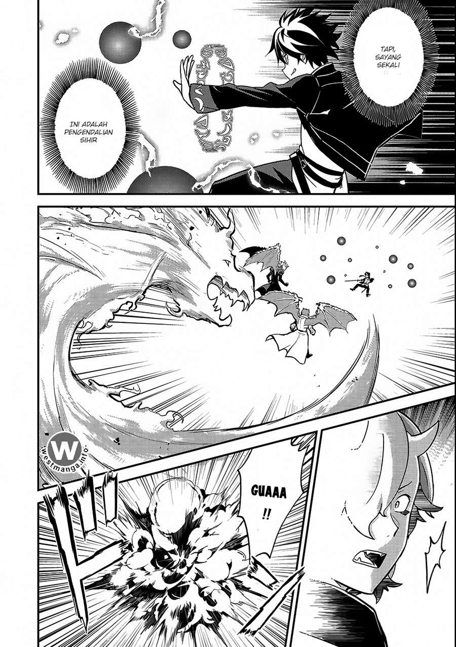 Shikkaku mon no Saikyou Kenja Chapter 11 - halaman 16