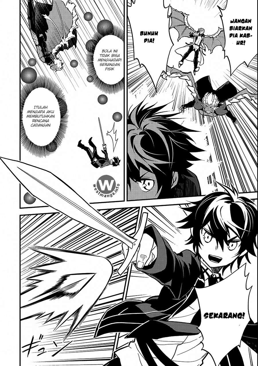 Shikkaku mon no Saikyou Kenja Chapter 11 - halaman 18