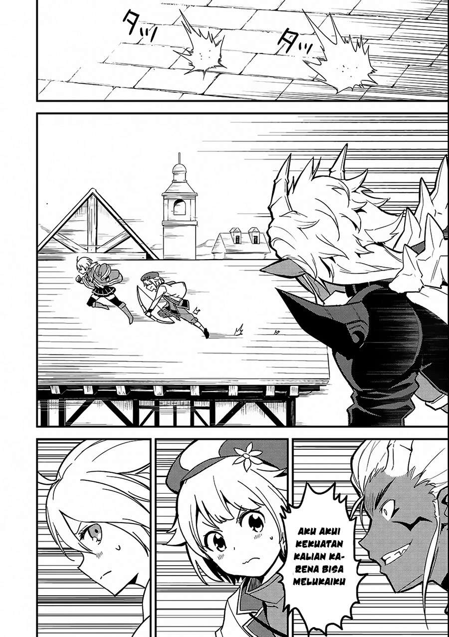 Shikkaku mon no Saikyou Kenja Chapter 11 - halaman 22