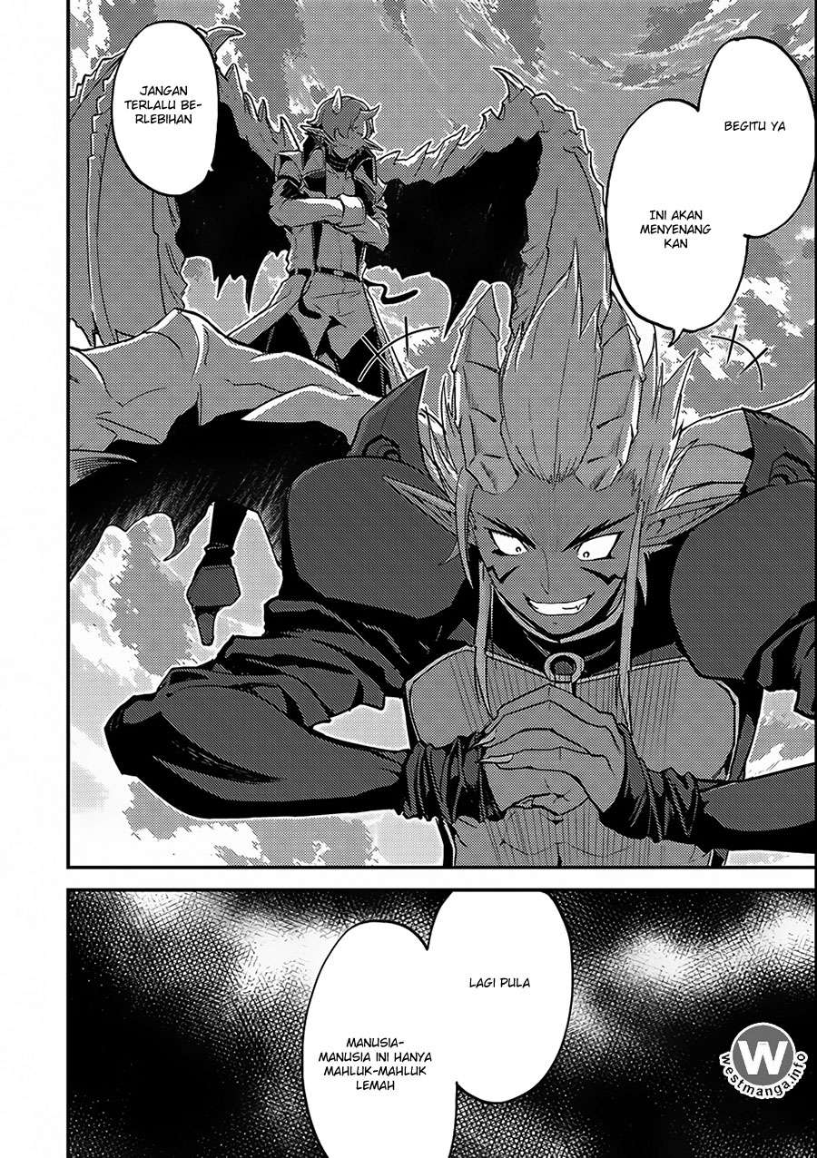 Shikkaku mon no Saikyou Kenja Chapter 11 - halaman 3